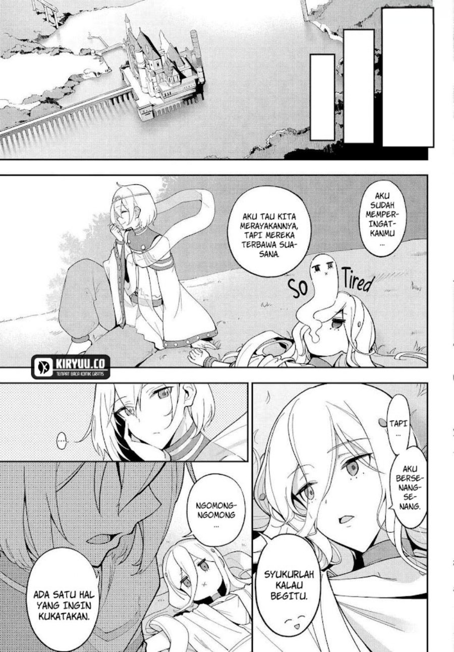 Chichi wa Eiyuu, Haha wa Seirei, Musume no Watashi wa Tenseisha (Dad Is A Hero, Mom Is A Spirit, I’m A Reincarnator) Chapter 69.5 Gambar 12