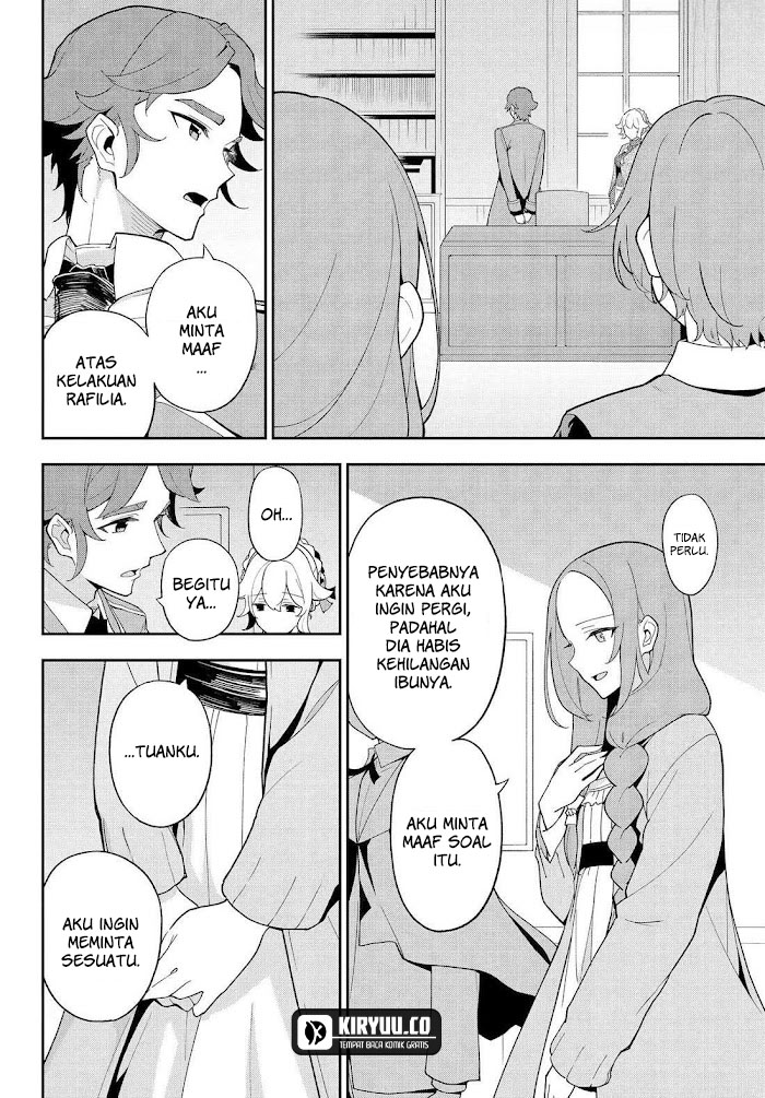 Chichi wa Eiyuu, Haha wa Seirei, Musume no Watashi wa Tenseisha (Dad Is A Hero, Mom Is A Spirit, I’m A Reincarnator) Chapter 69 Gambar 21