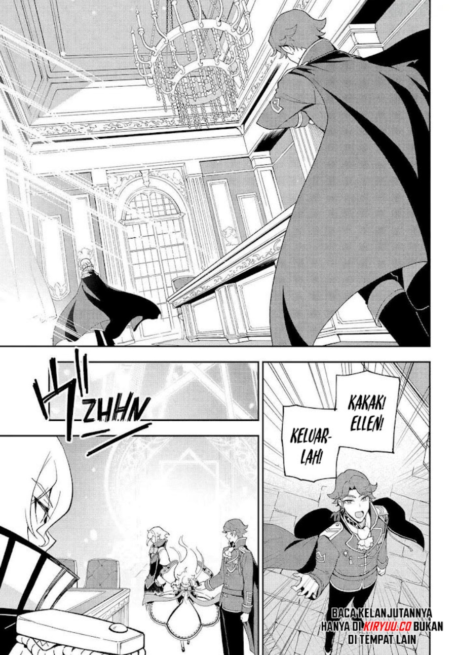 Chichi wa Eiyuu, Haha wa Seirei, Musume no Watashi wa Tenseisha (Dad Is A Hero, Mom Is A Spirit, I’m A Reincarnator) Chapter 70 Gambar 20