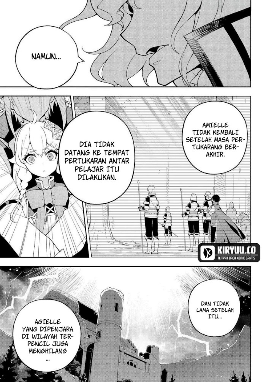 Chichi wa Eiyuu, Haha wa Seirei, Musume no Watashi wa Tenseisha (Dad Is A Hero, Mom Is A Spirit, I’m A Reincarnator) Chapter 70 Gambar 24
