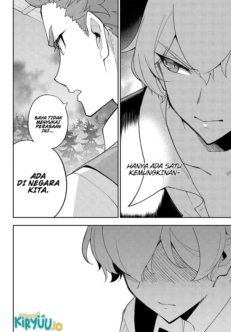 Chichi wa Eiyuu, Haha wa Seirei, Musume no Watashi wa Tenseisha (Dad Is A Hero, Mom Is A Spirit, I’m A Reincarnator) Chapter 71 Gambar 7