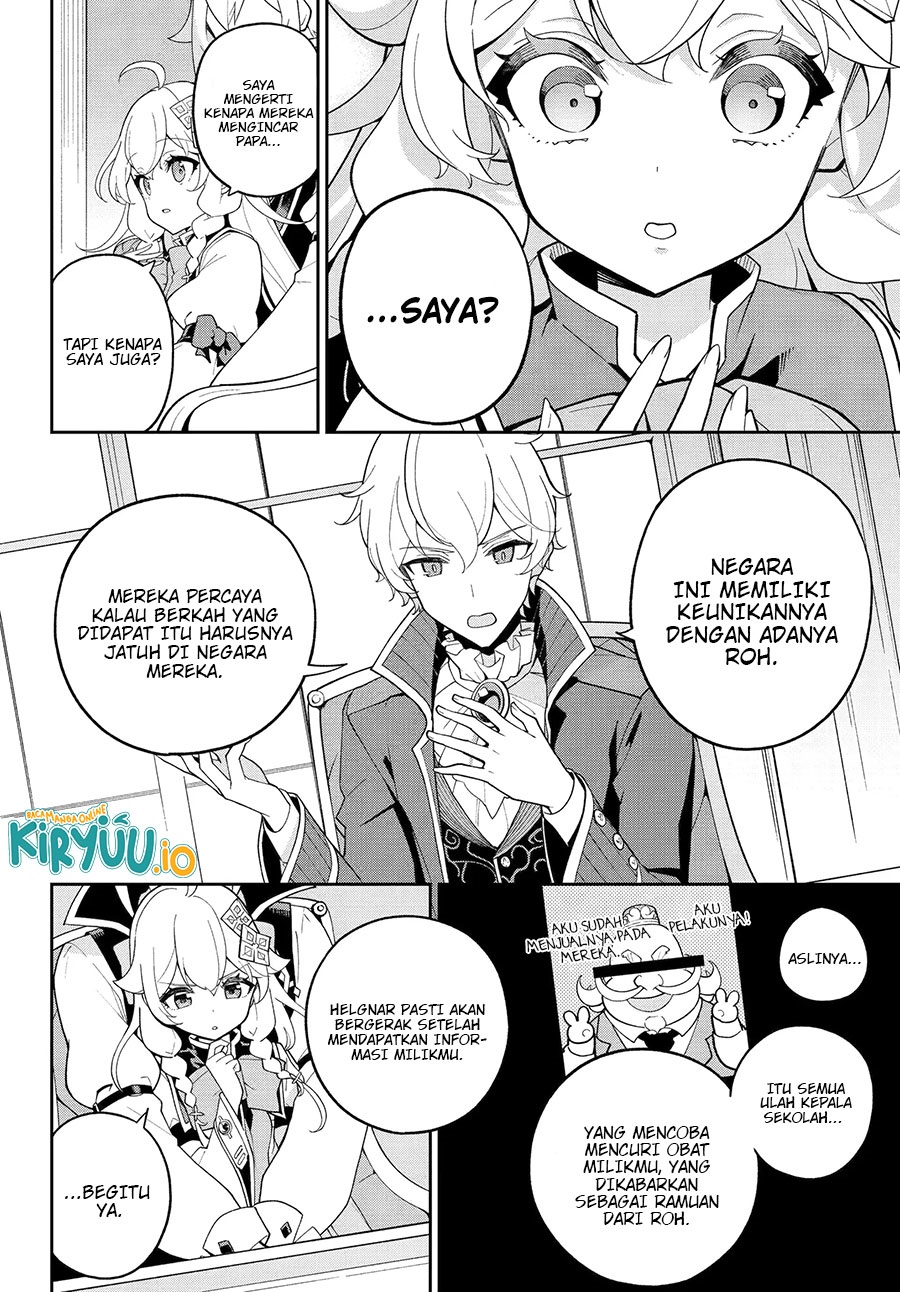 Chichi wa Eiyuu, Haha wa Seirei, Musume no Watashi wa Tenseisha (Dad Is A Hero, Mom Is A Spirit, I’m A Reincarnator) Chapter 71 Gambar 17