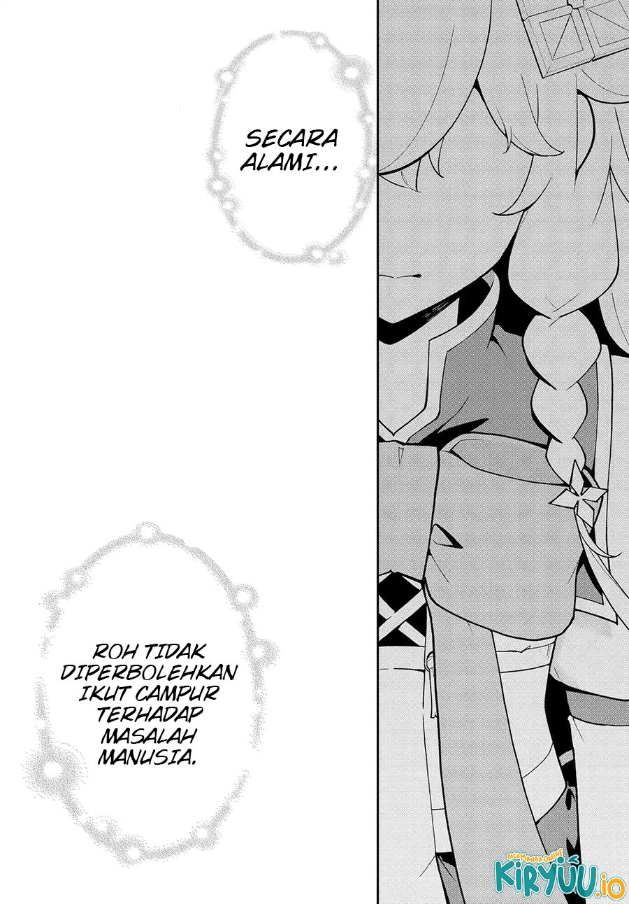 Chichi wa Eiyuu, Haha wa Seirei, Musume no Watashi wa Tenseisha (Dad Is A Hero, Mom Is A Spirit, I’m A Reincarnator) Chapter 72 Gambar 17