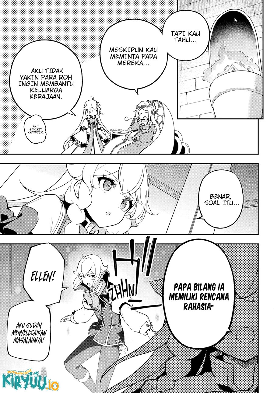 Chichi wa Eiyuu, Haha wa Seirei, Musume no Watashi wa Tenseisha (Dad Is A Hero, Mom Is A Spirit, I’m A Reincarnator) Chapter 72 Gambar 24