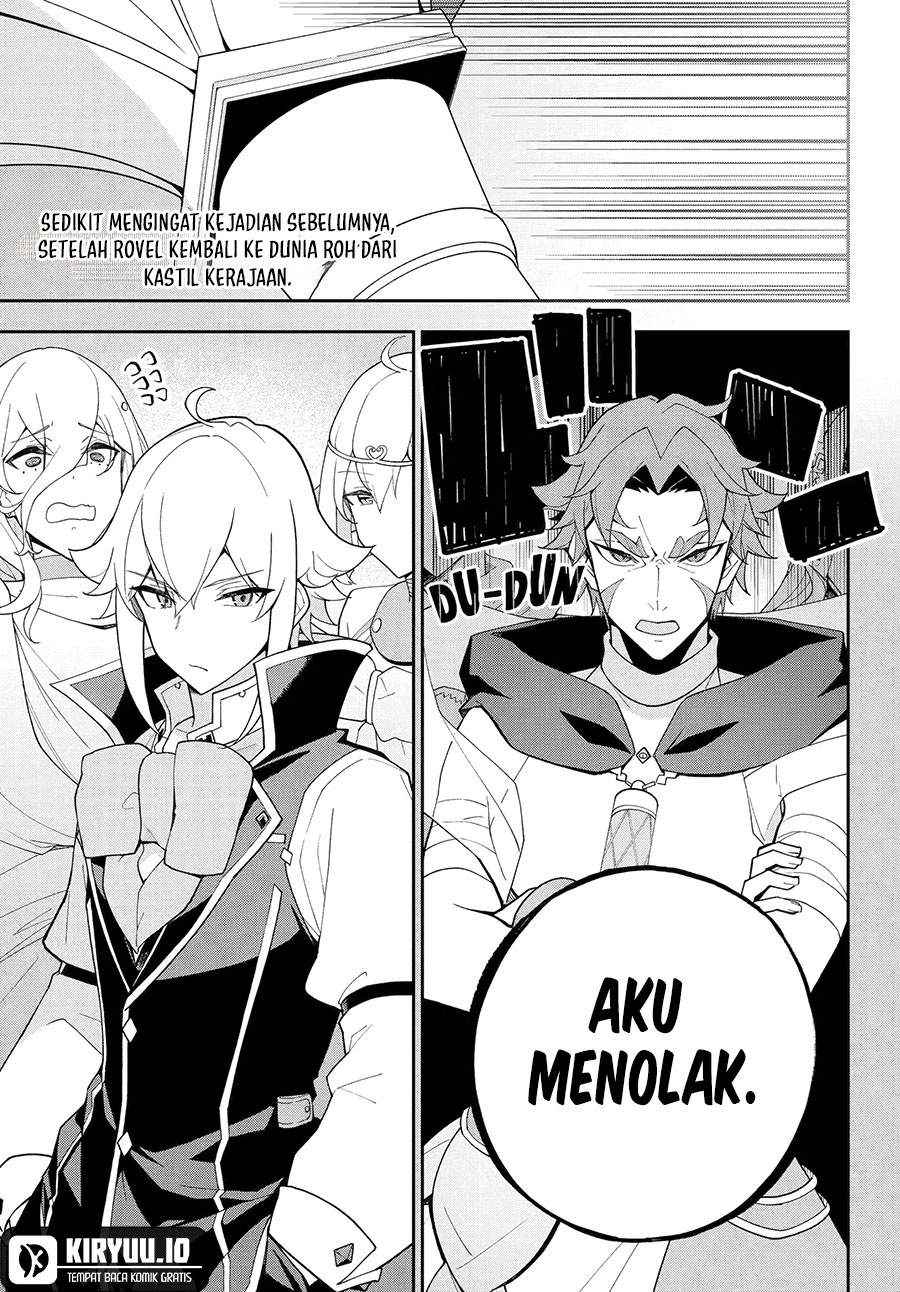 Chichi wa Eiyuu, Haha wa Seirei, Musume no Watashi wa Tenseisha (Dad Is A Hero, Mom Is A Spirit, I’m A Reincarnator) Chapter 73 Gambar 4