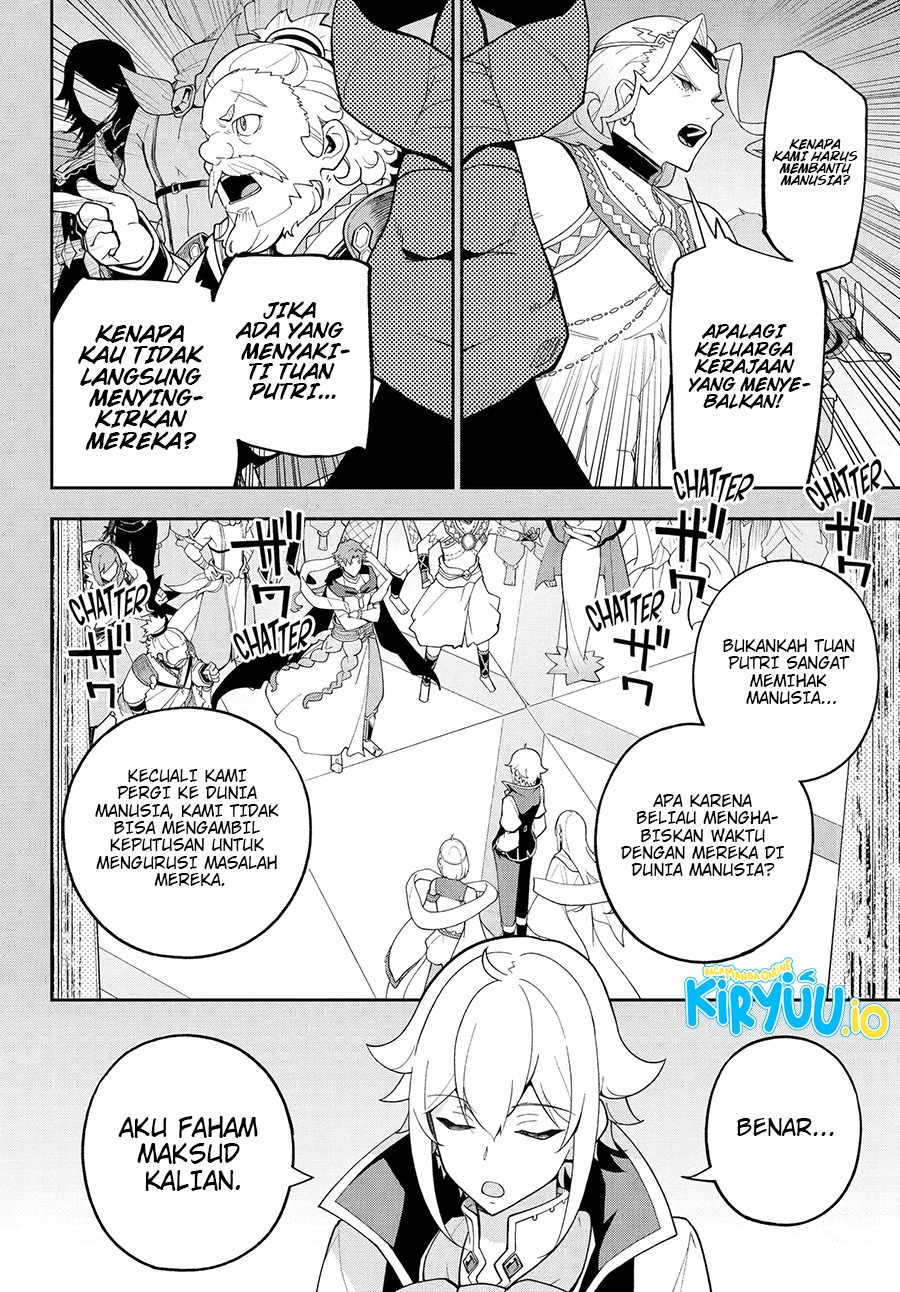 Chichi wa Eiyuu, Haha wa Seirei, Musume no Watashi wa Tenseisha (Dad Is A Hero, Mom Is A Spirit, I’m A Reincarnator) Chapter 73 Gambar 5