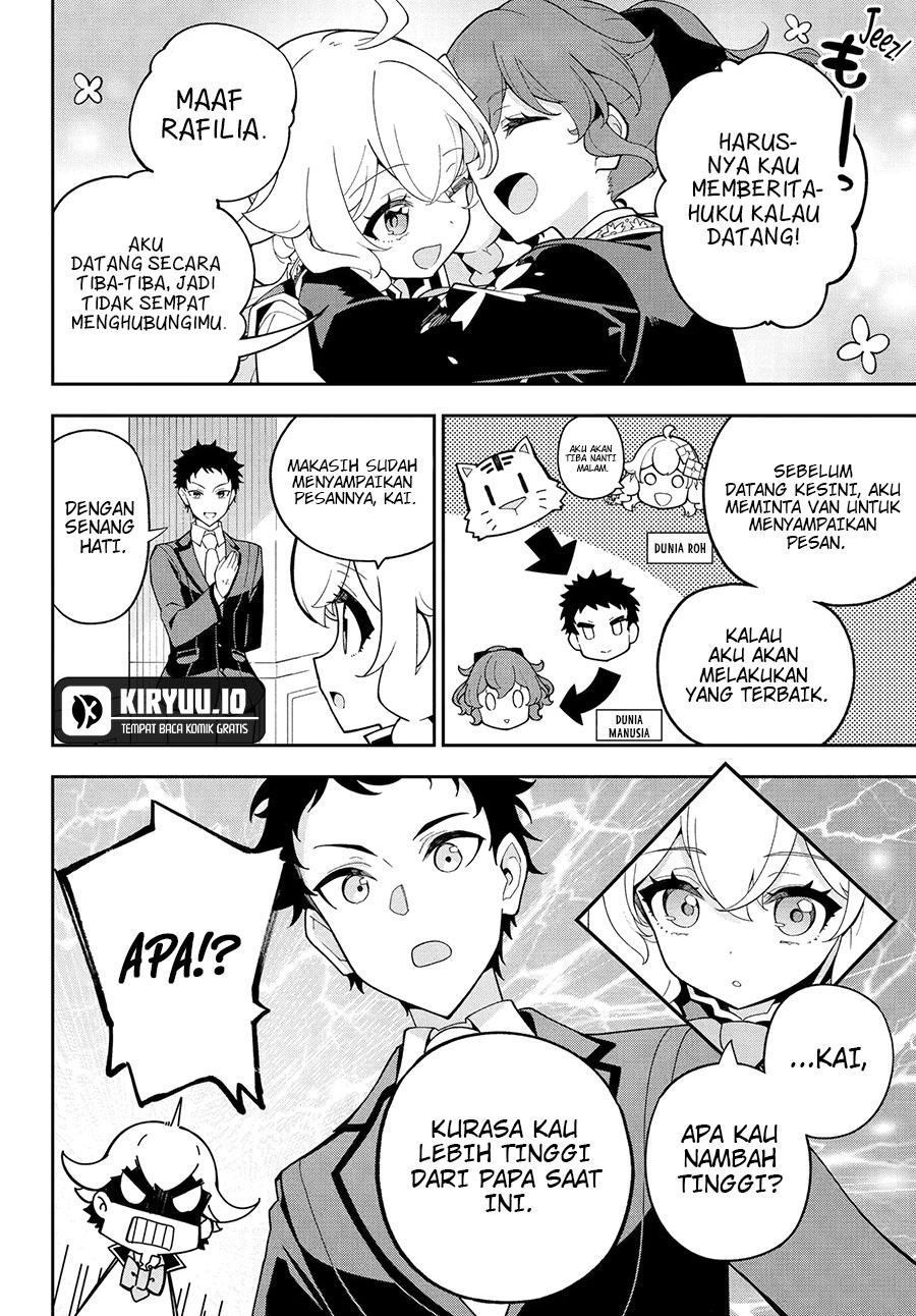 Chichi wa Eiyuu, Haha wa Seirei, Musume no Watashi wa Tenseisha (Dad Is A Hero, Mom Is A Spirit, I’m A Reincarnator) Chapter 73 Gambar 20