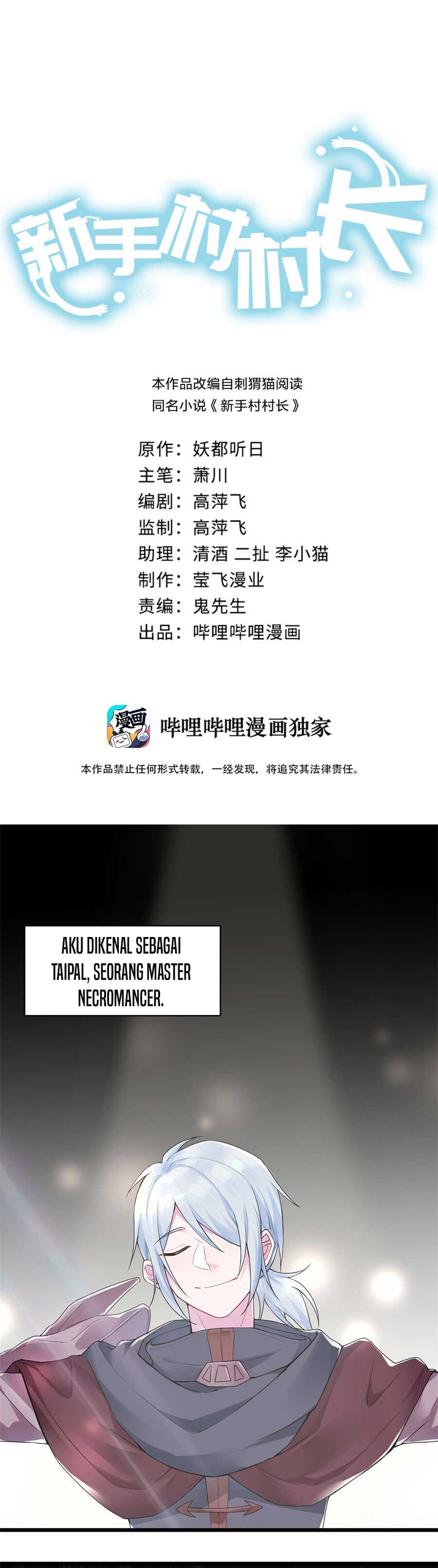 Chief of The Novice Village Chapter 01 Gambar 2