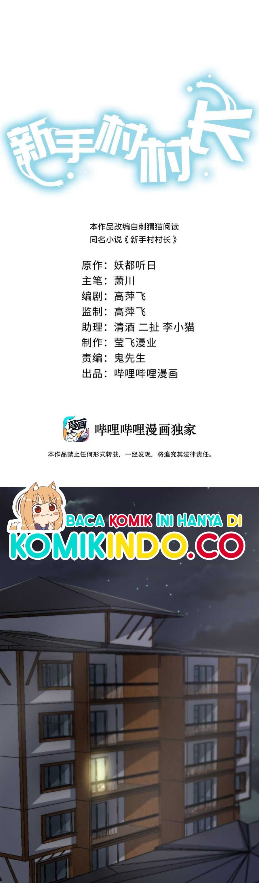 Chief of The Novice Village Chapter 05 Gambar 2