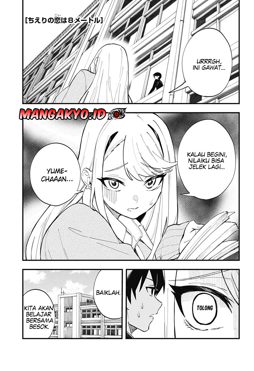 Chieri no Koi wa 8 Meter Chapter 11 Gambar 2
