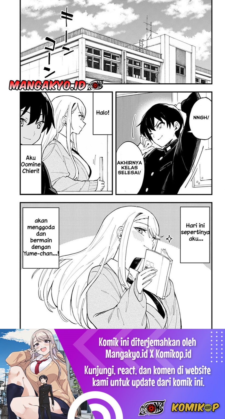 Chieri no Koi wa 8 Meter Chapter 12 Gambar 4