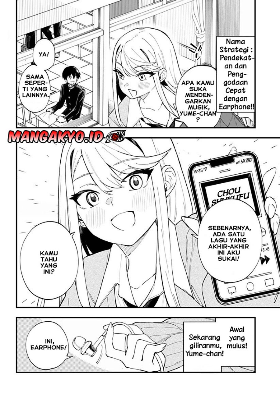 Chieri no Koi wa 8 Meter Chapter 12 Gambar 5