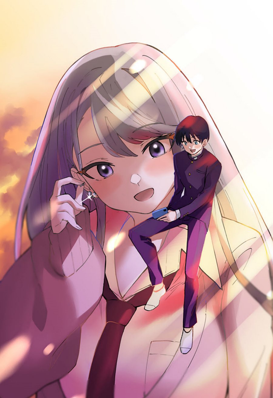 Chieri no Koi wa 8 Meter Chapter 12 Gambar 11