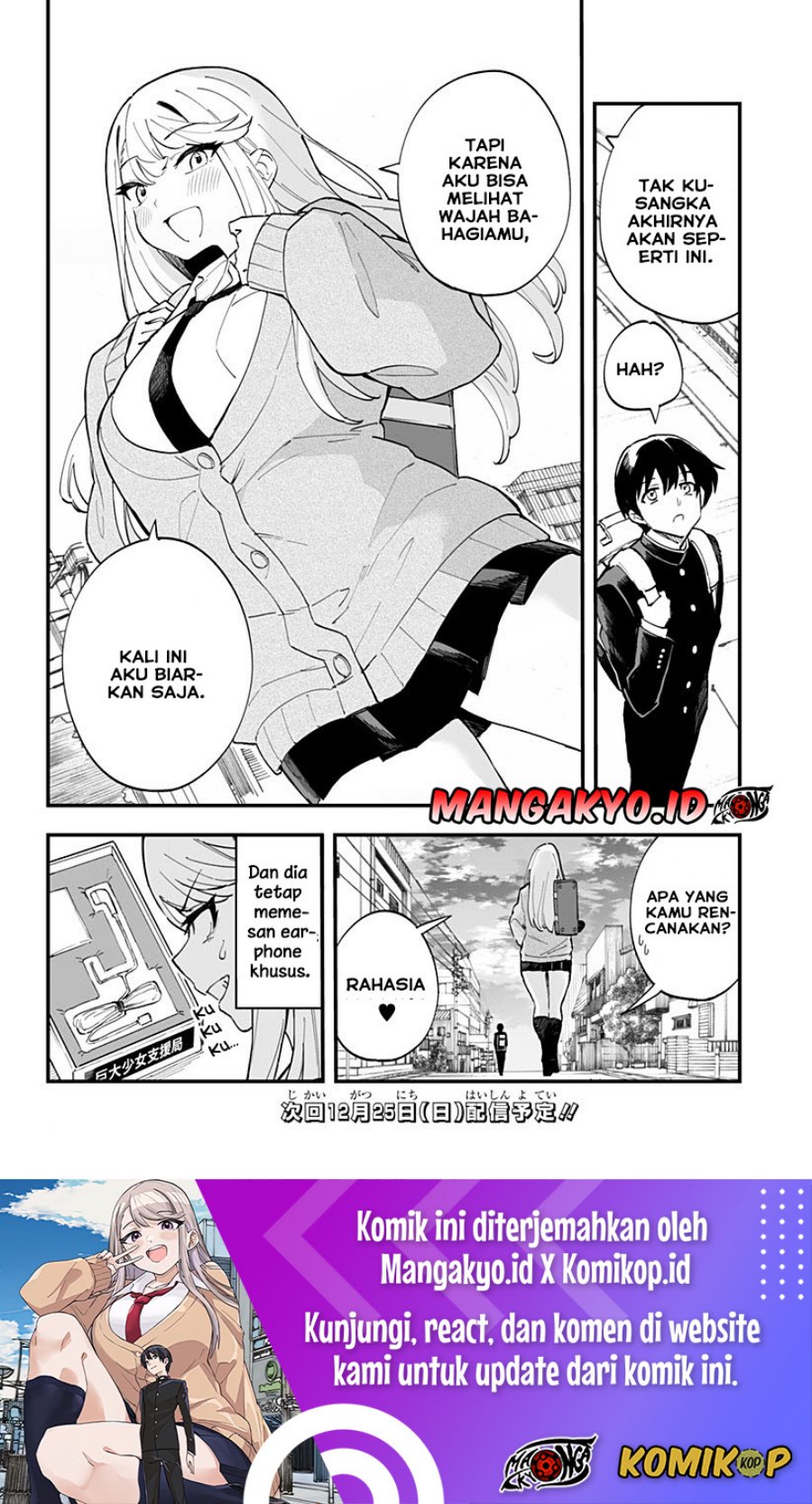 Chieri no Koi wa 8 Meter Chapter 12 Gambar 13