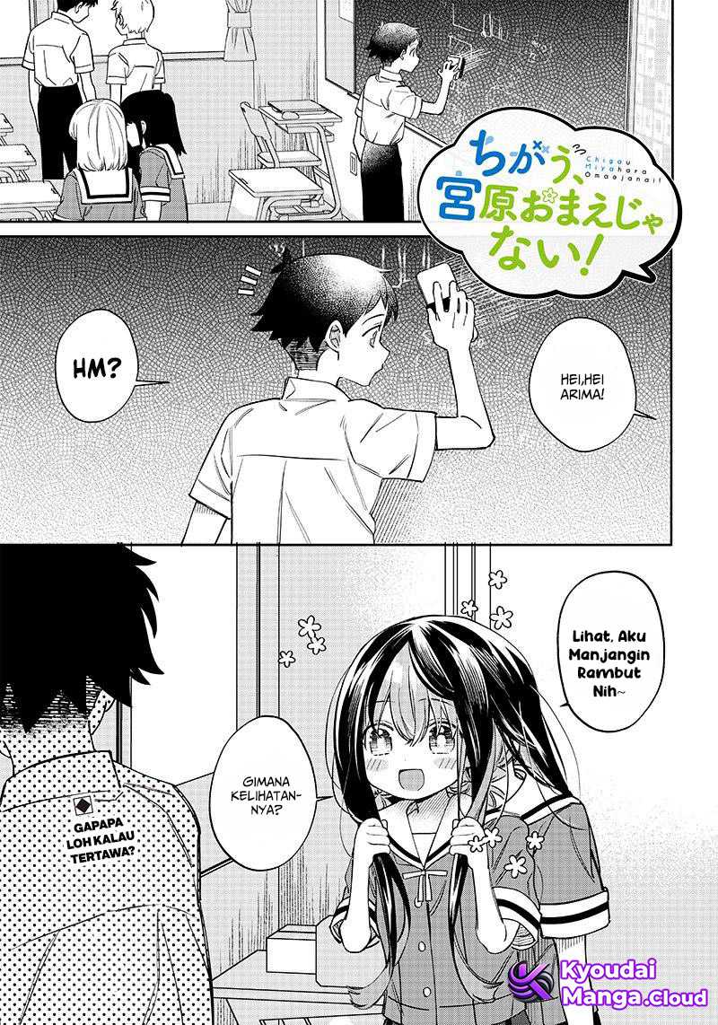 Chigau Miyahara Omae Janai! Chapter 03 Gambar 2