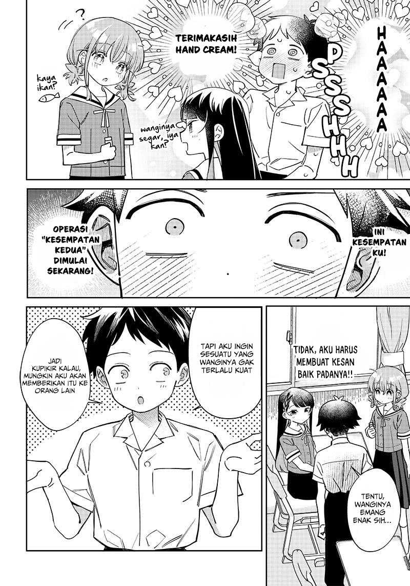 Chigau Miyahara Omae Janai! Chapter 03 Gambar 11