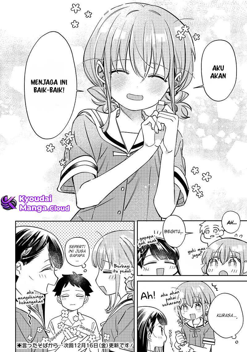 Chigau Miyahara Omae Janai! Chapter 03 Gambar 13