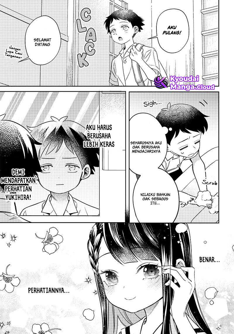 Chigau Miyahara Omae Janai! Chapter 05 Gambar 2