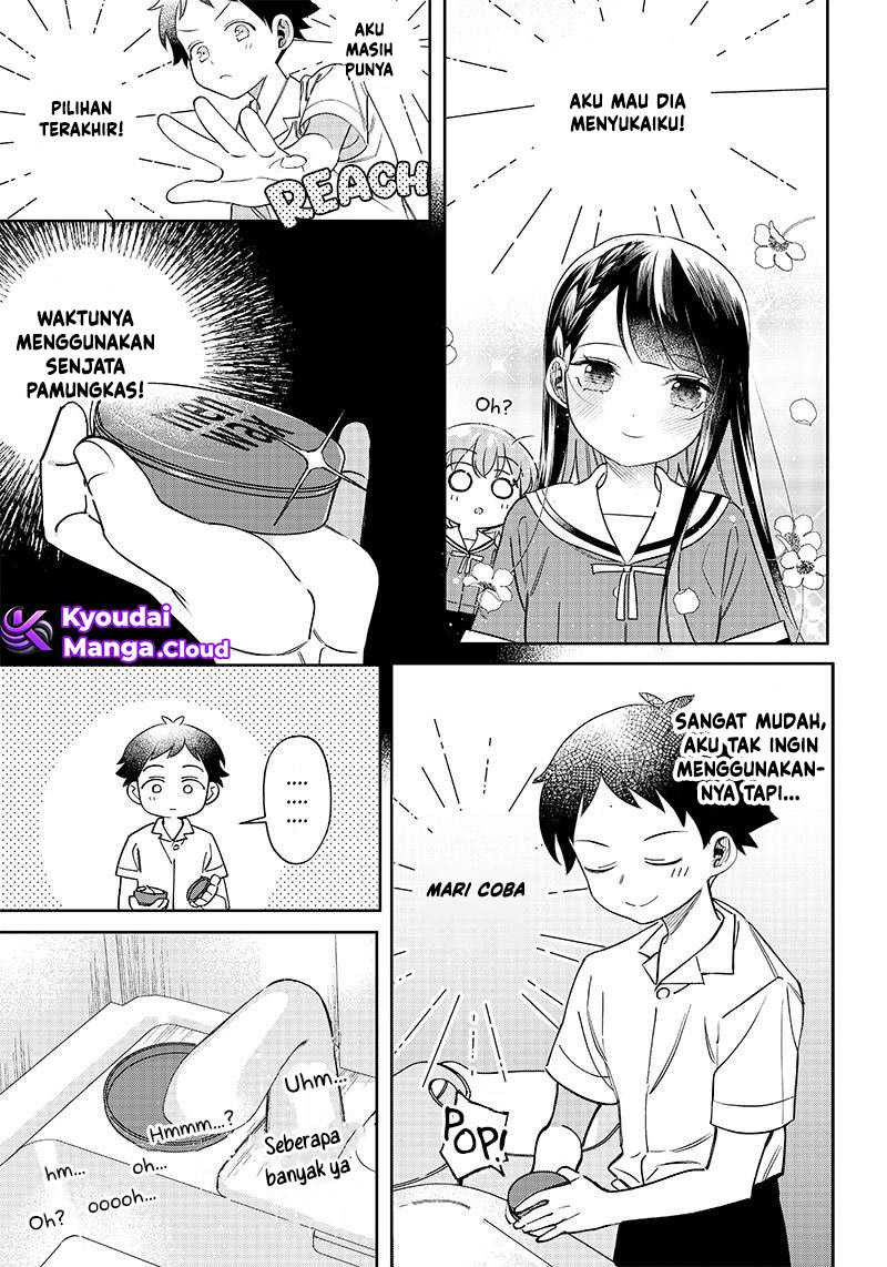Chigau Miyahara Omae Janai! Chapter 05 Gambar 7