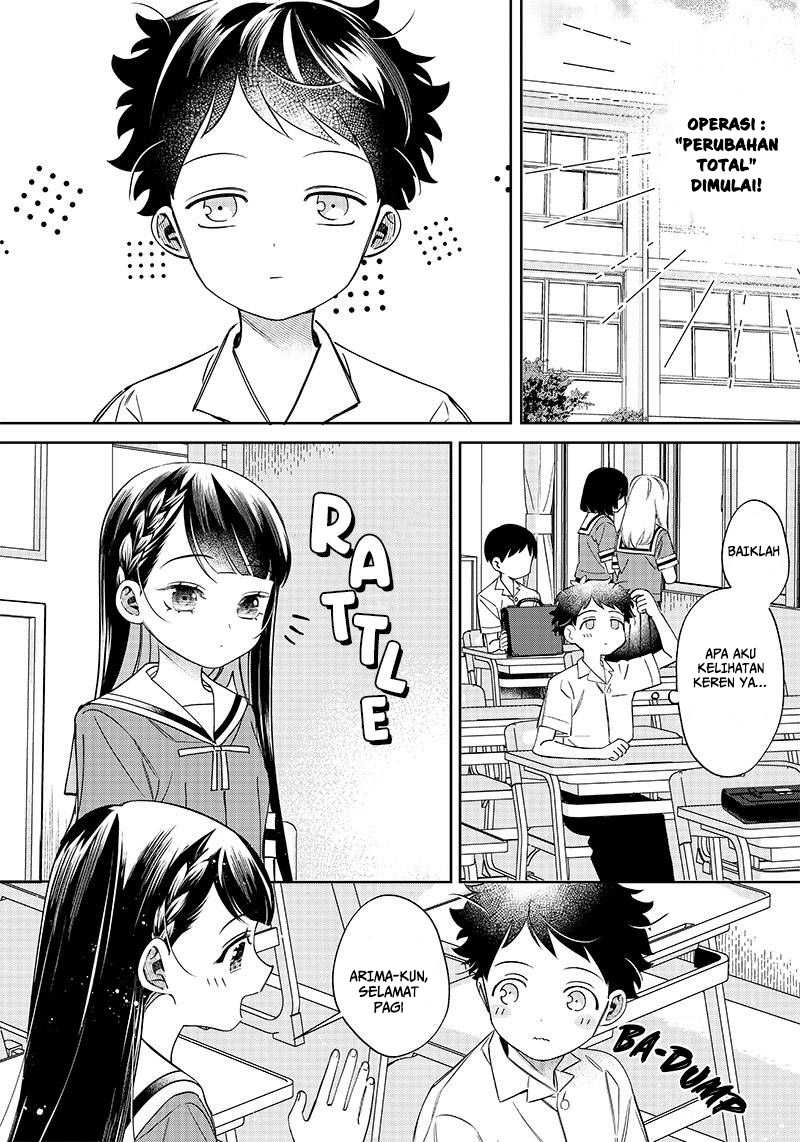 Chigau Miyahara Omae Janai! Chapter 05 Gambar 8