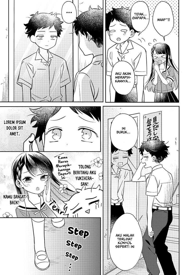 Chigau Miyahara Omae Janai! Chapter 05 Gambar 11
