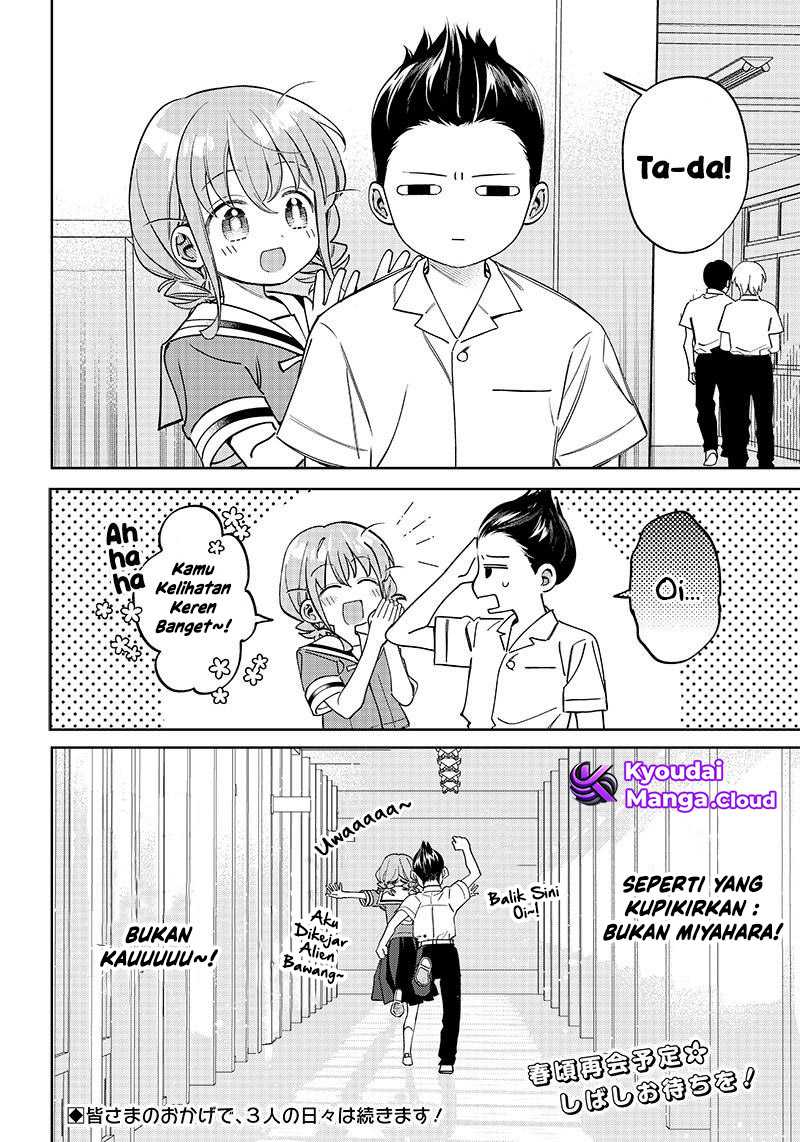 Chigau Miyahara Omae Janai! Chapter 05 Gambar 16