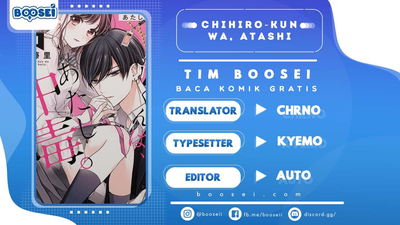Chihiro-kun wa, Atashi Choudoku Chapter 01 Gambar 1