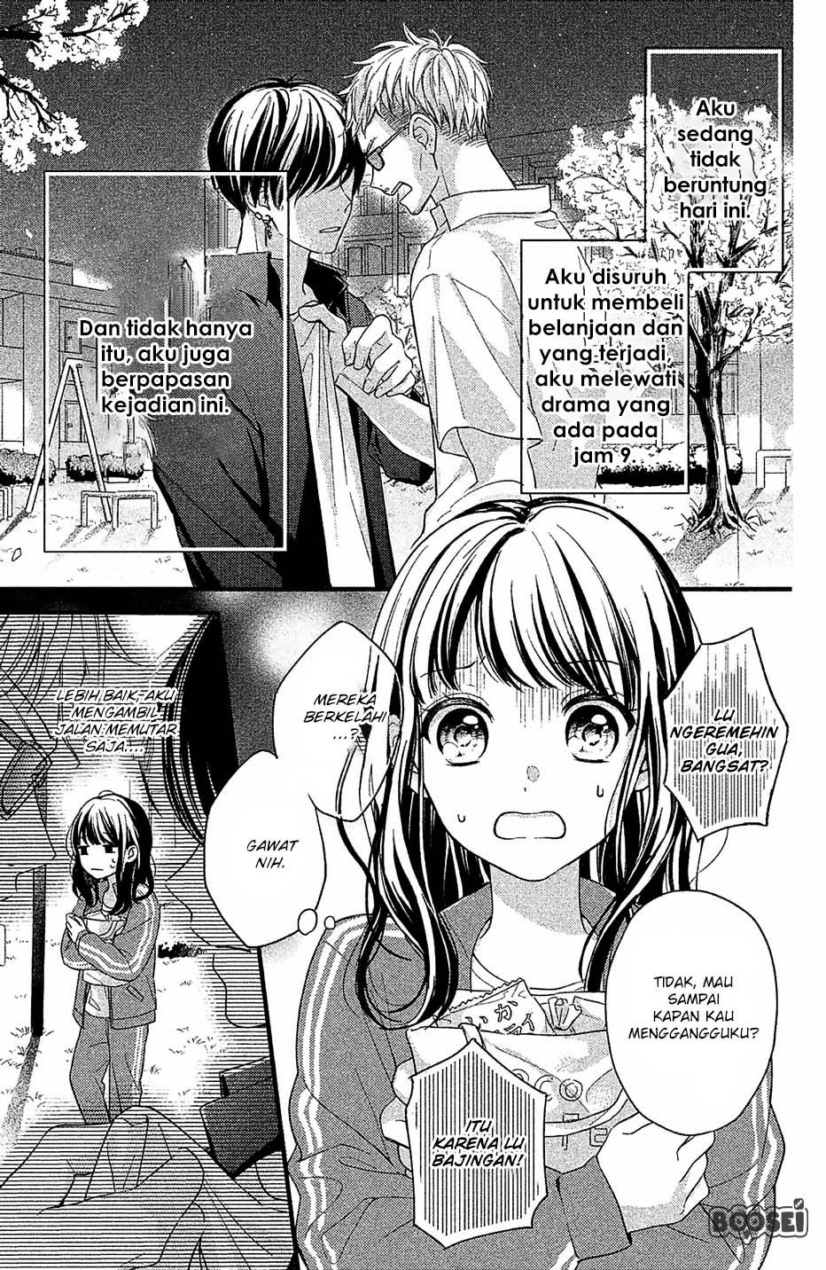 Chihiro-kun wa, Atashi Choudoku Chapter 01 Gambar 7