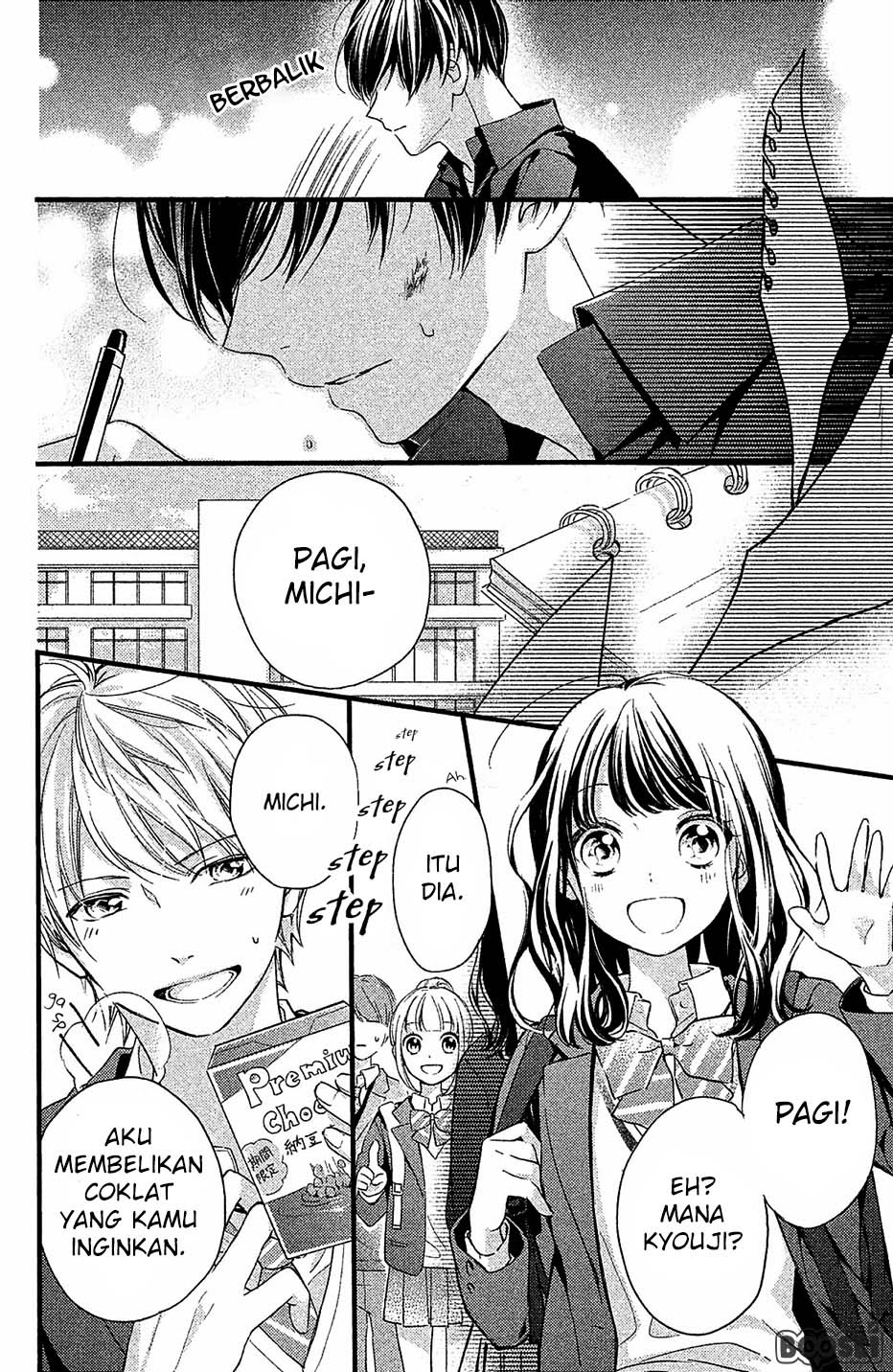 Chihiro-kun wa, Atashi Choudoku Chapter 01 Gambar 12
