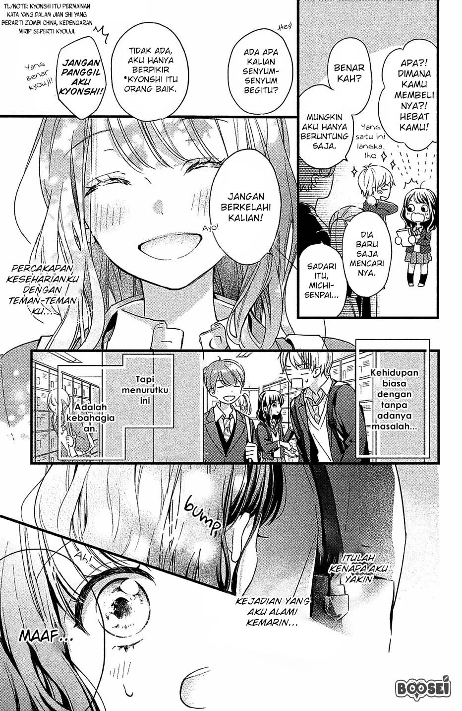 Chihiro-kun wa, Atashi Choudoku Chapter 01 Gambar 13