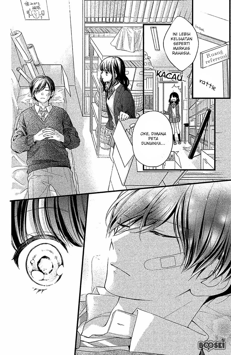 Chihiro-kun wa, Atashi Choudoku Chapter 01 Gambar 16