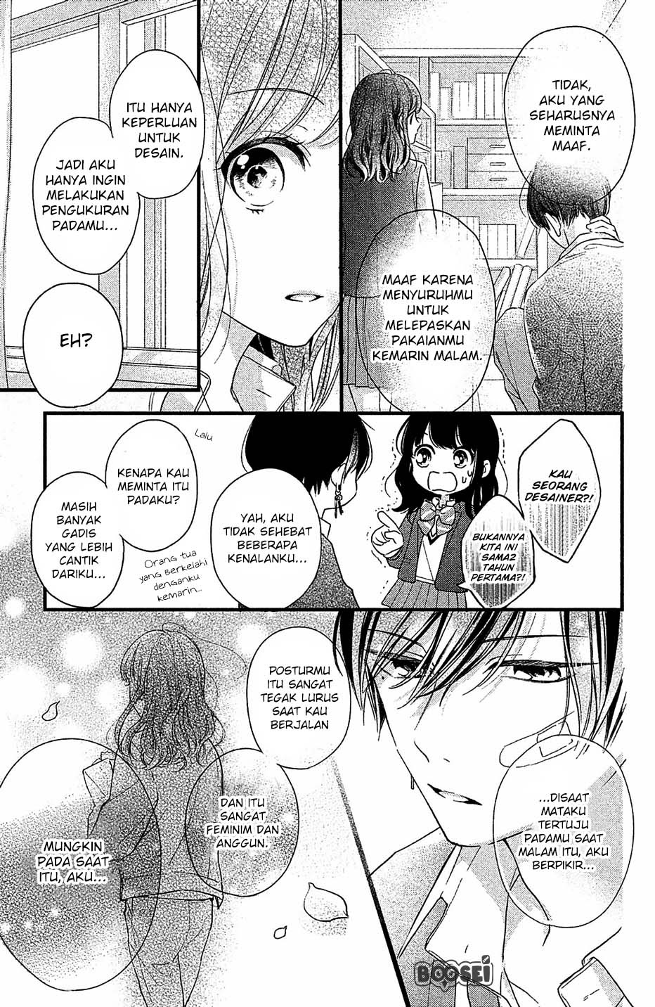 Chihiro-kun wa, Atashi Choudoku Chapter 01 Gambar 19