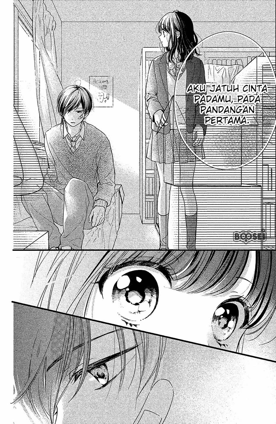 Chihiro-kun wa, Atashi Choudoku Chapter 01 Gambar 20