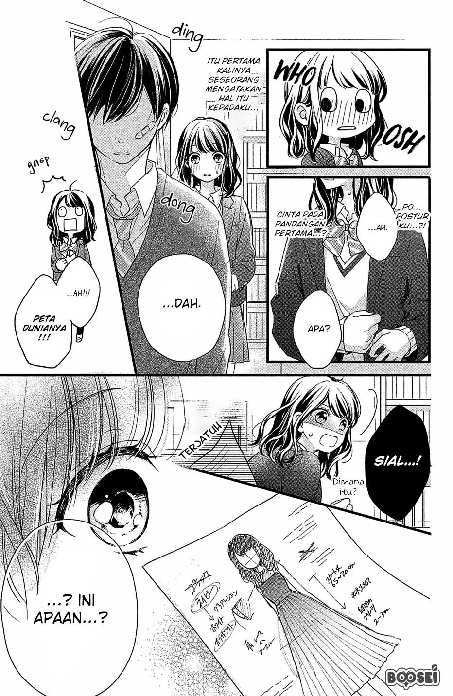 Chihiro-kun wa, Atashi Choudoku Chapter 01 Gambar 21