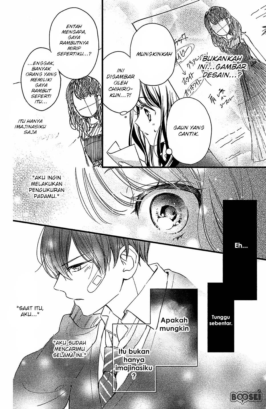 Chihiro-kun wa, Atashi Choudoku Chapter 01 Gambar 22