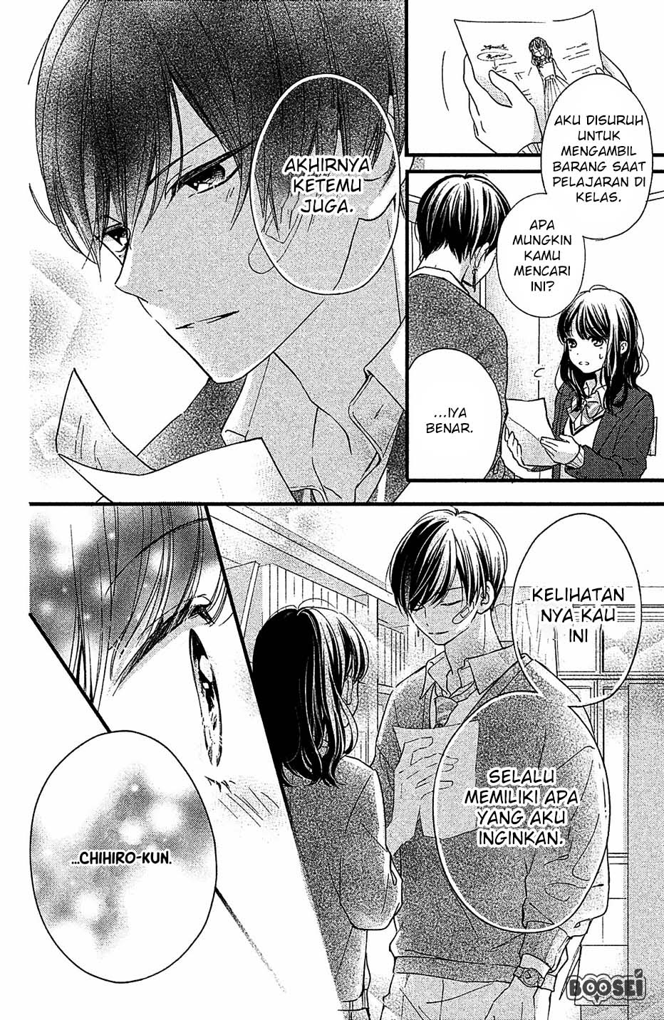 Chihiro-kun wa, Atashi Choudoku Chapter 01 Gambar 24