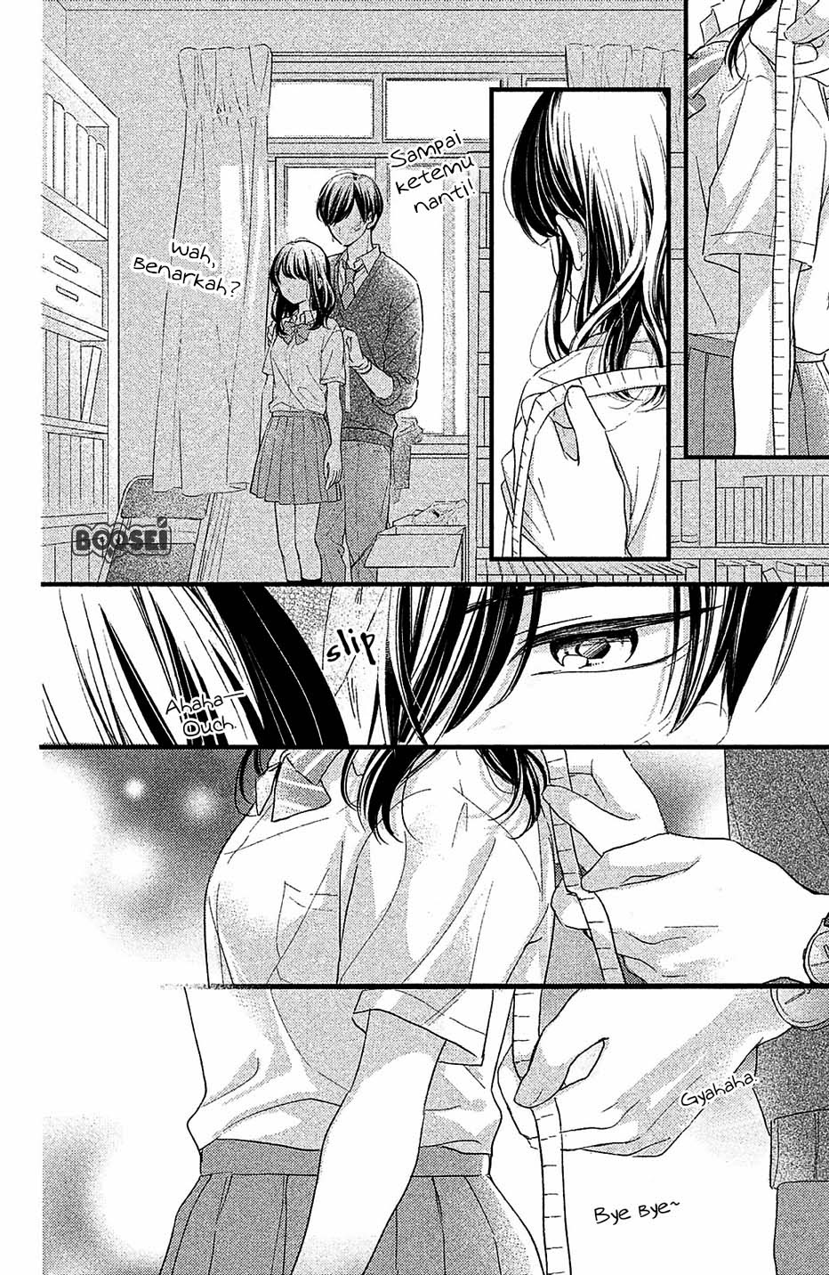 Chihiro-kun wa, Atashi Choudoku Chapter 01 Gambar 26
