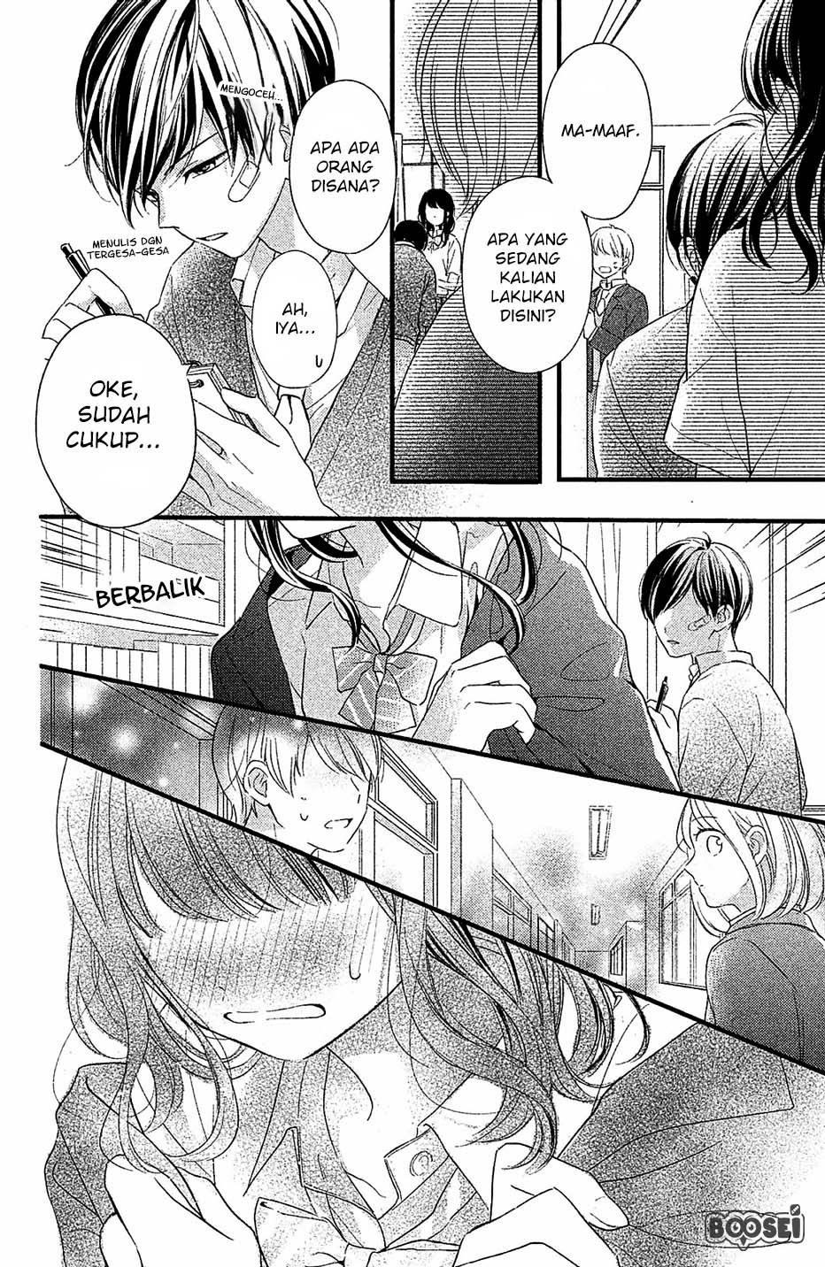 Chihiro-kun wa, Atashi Choudoku Chapter 01 Gambar 30