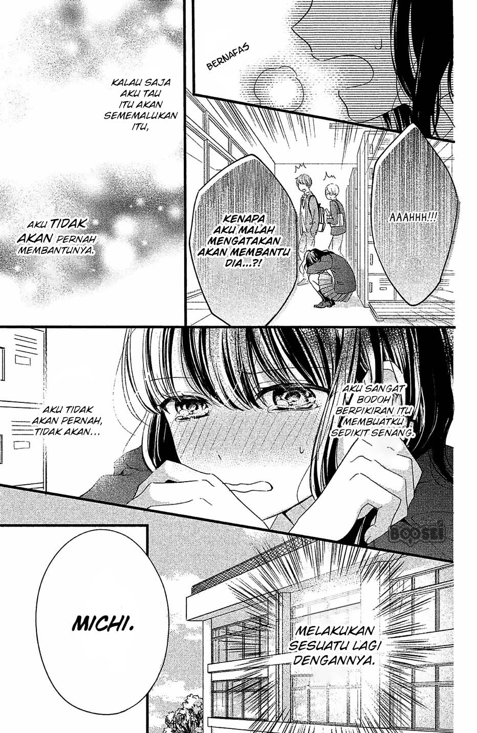 Chihiro-kun wa, Atashi Choudoku Chapter 01 Gambar 31