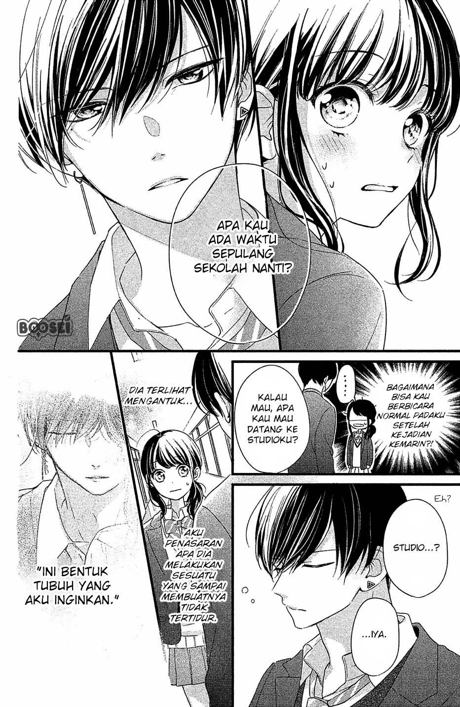 Chihiro-kun wa, Atashi Choudoku Chapter 01 Gambar 32