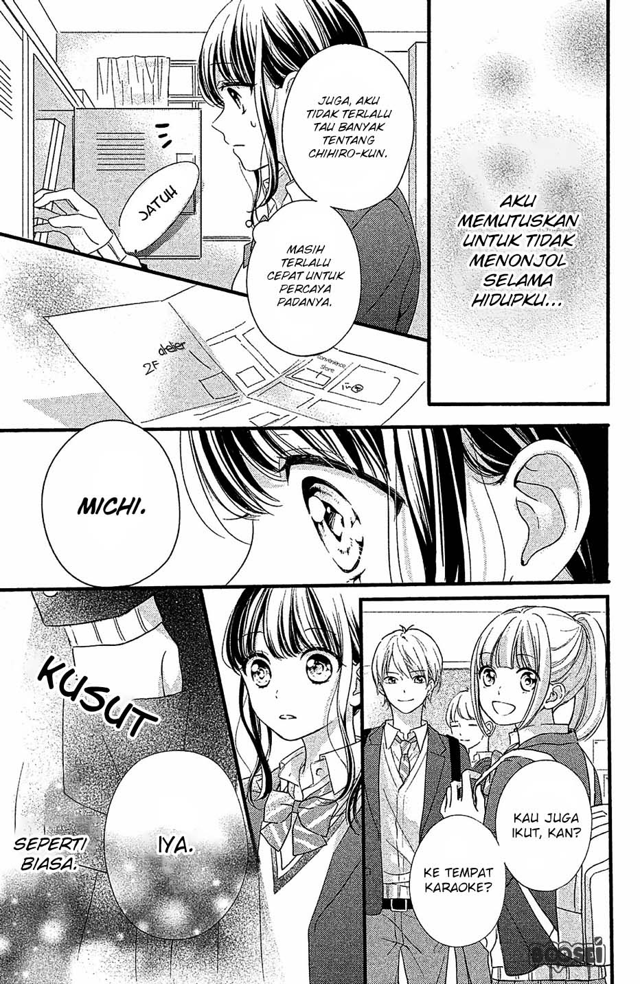 Chihiro-kun wa, Atashi Choudoku Chapter 01 Gambar 35