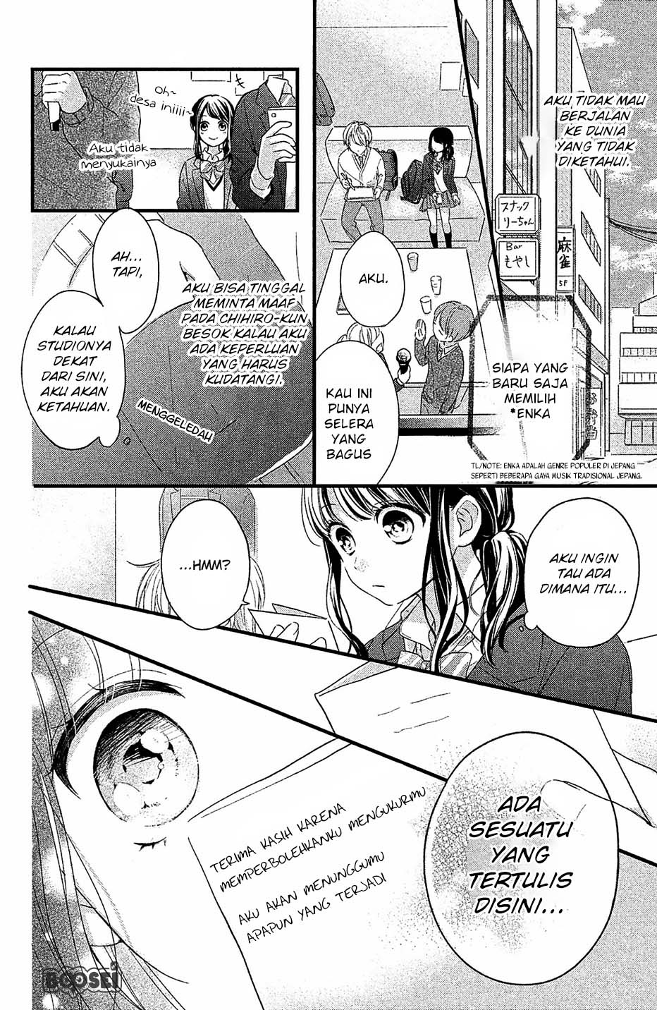 Chihiro-kun wa, Atashi Choudoku Chapter 01 Gambar 36