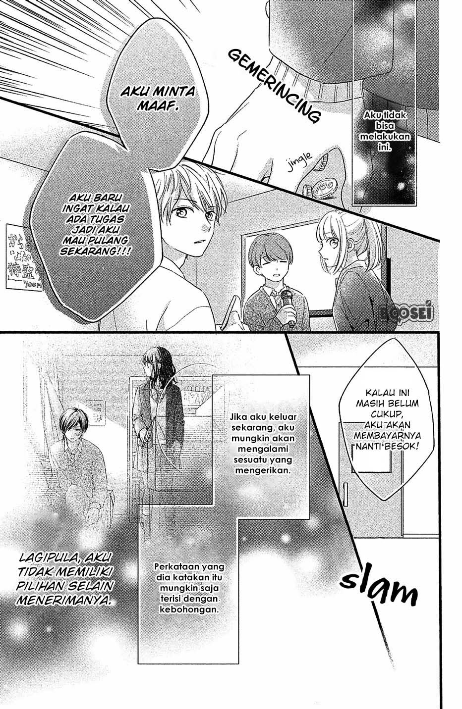 Chihiro-kun wa, Atashi Choudoku Chapter 01 Gambar 37