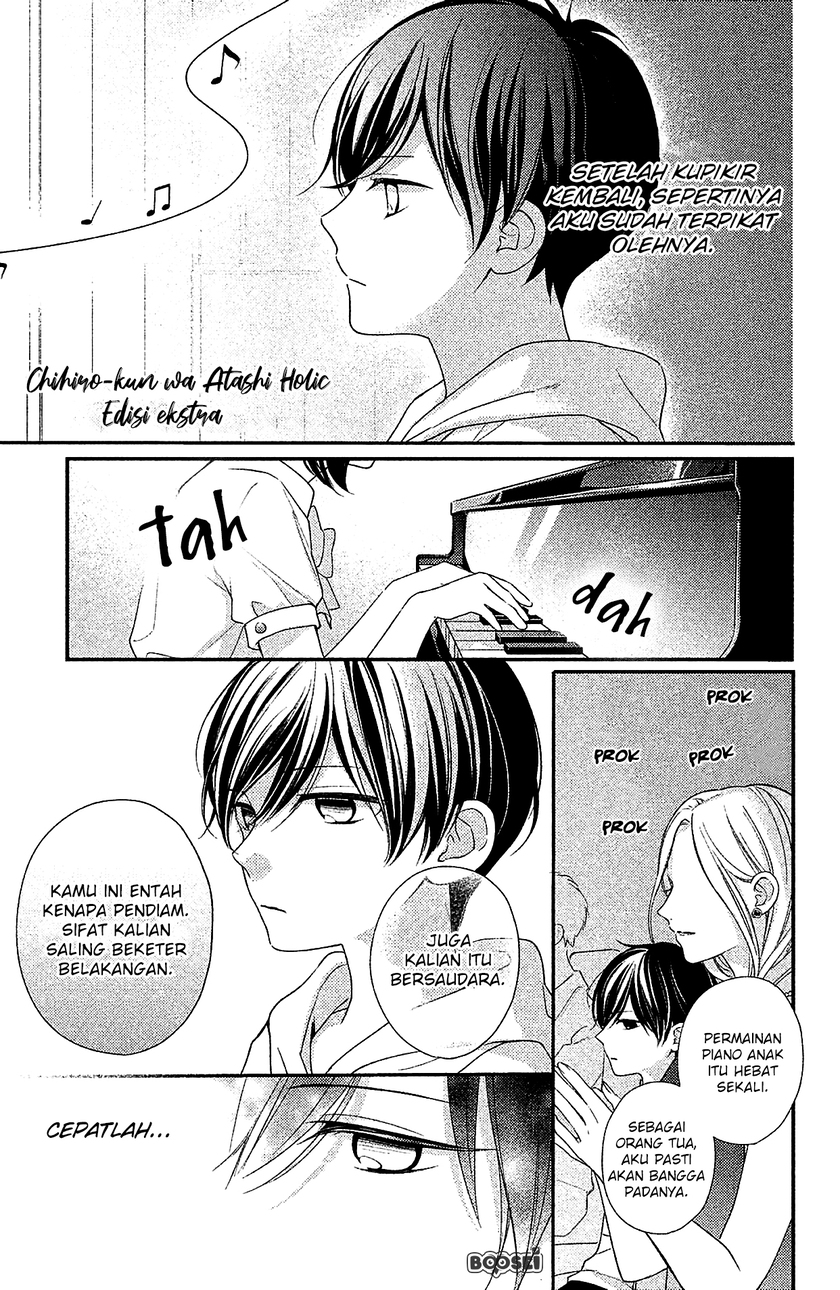 Chihiro-kun wa, Atashi Choudoku Chapter 04.5 Gambar 2