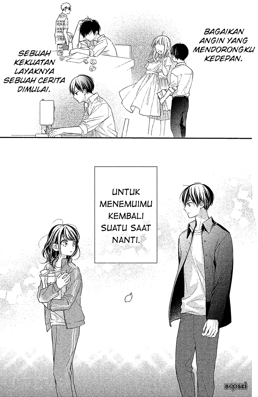Chihiro-kun wa, Atashi Choudoku Chapter 04.5 Gambar 8