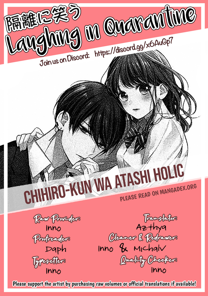 Chihiro-kun wa, Atashi Choudoku Chapter 04.5 Gambar 13