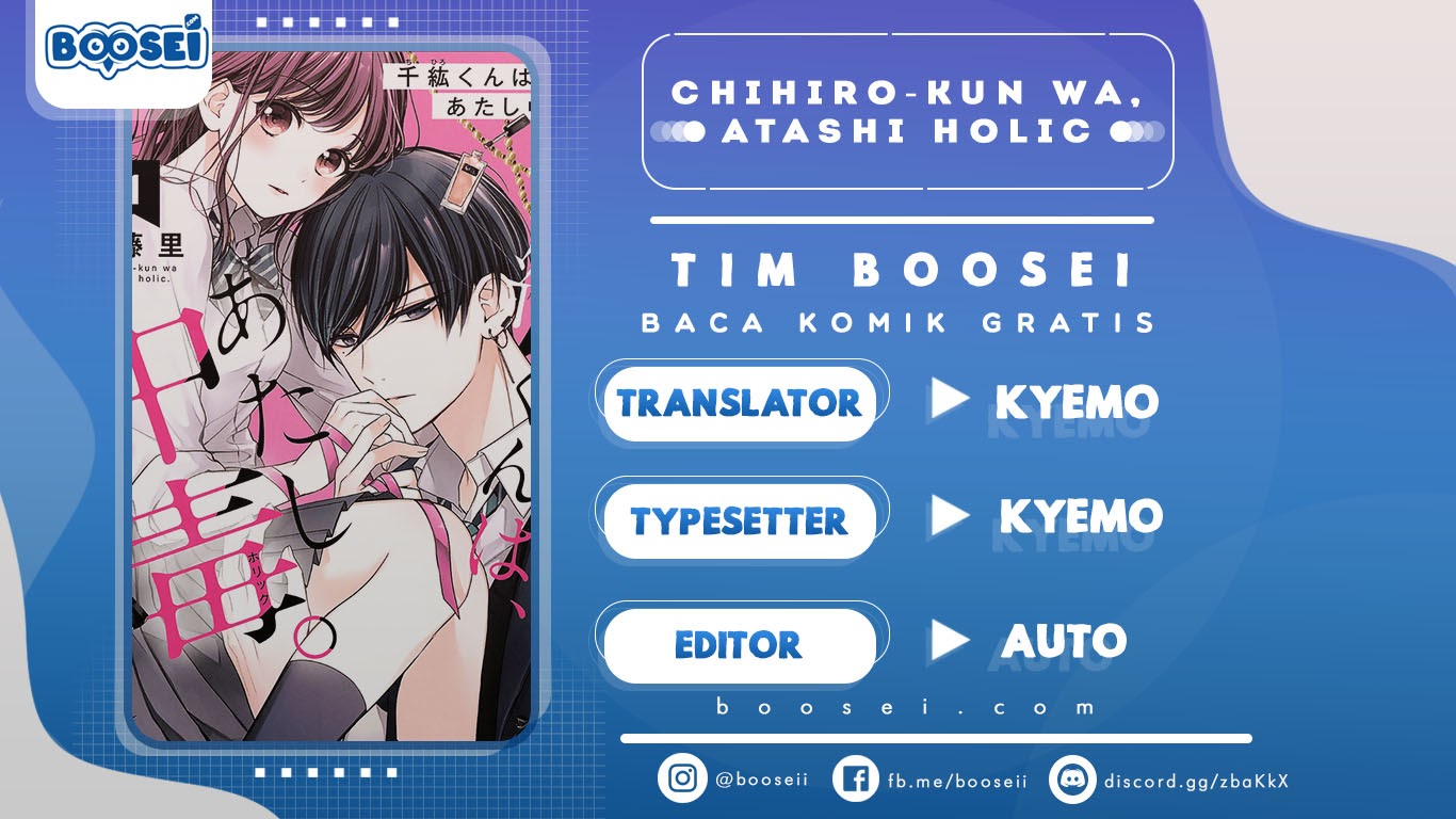 Chihiro-kun wa, Atashi Choudoku Chapter 04 Gambar 1