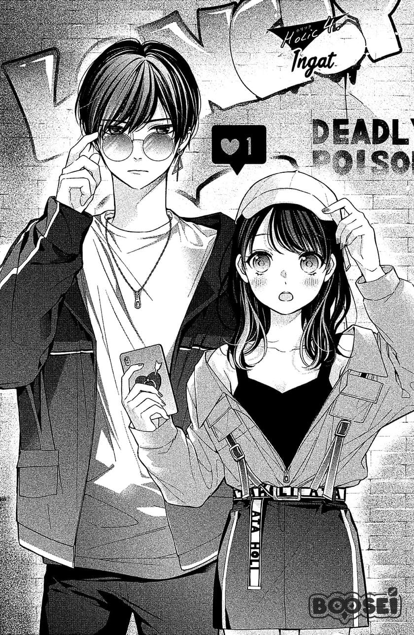 Chihiro-kun wa, Atashi Choudoku Chapter 04 Gambar 2