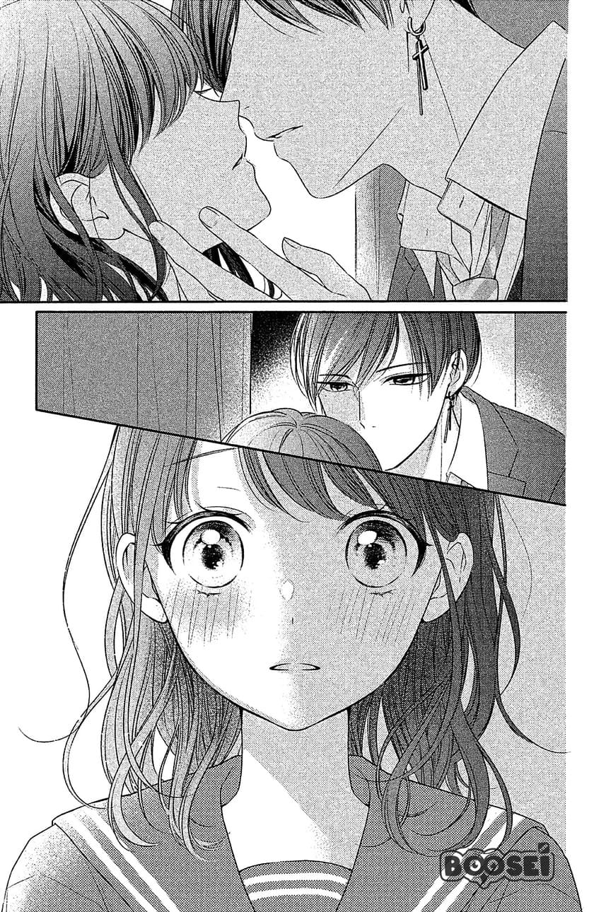 Chihiro-kun wa, Atashi Choudoku Chapter 04 Gambar 4