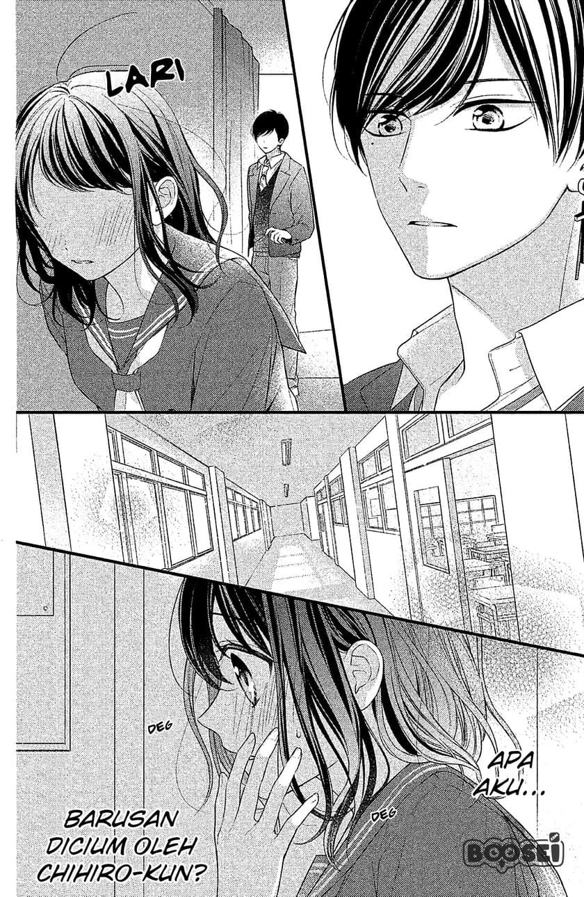 Chihiro-kun wa, Atashi Choudoku Chapter 04 Gambar 5